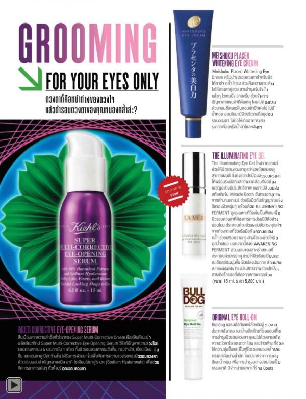 Attitude-January-2015